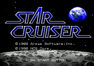 Star Cruiser (Japan) Title Screen